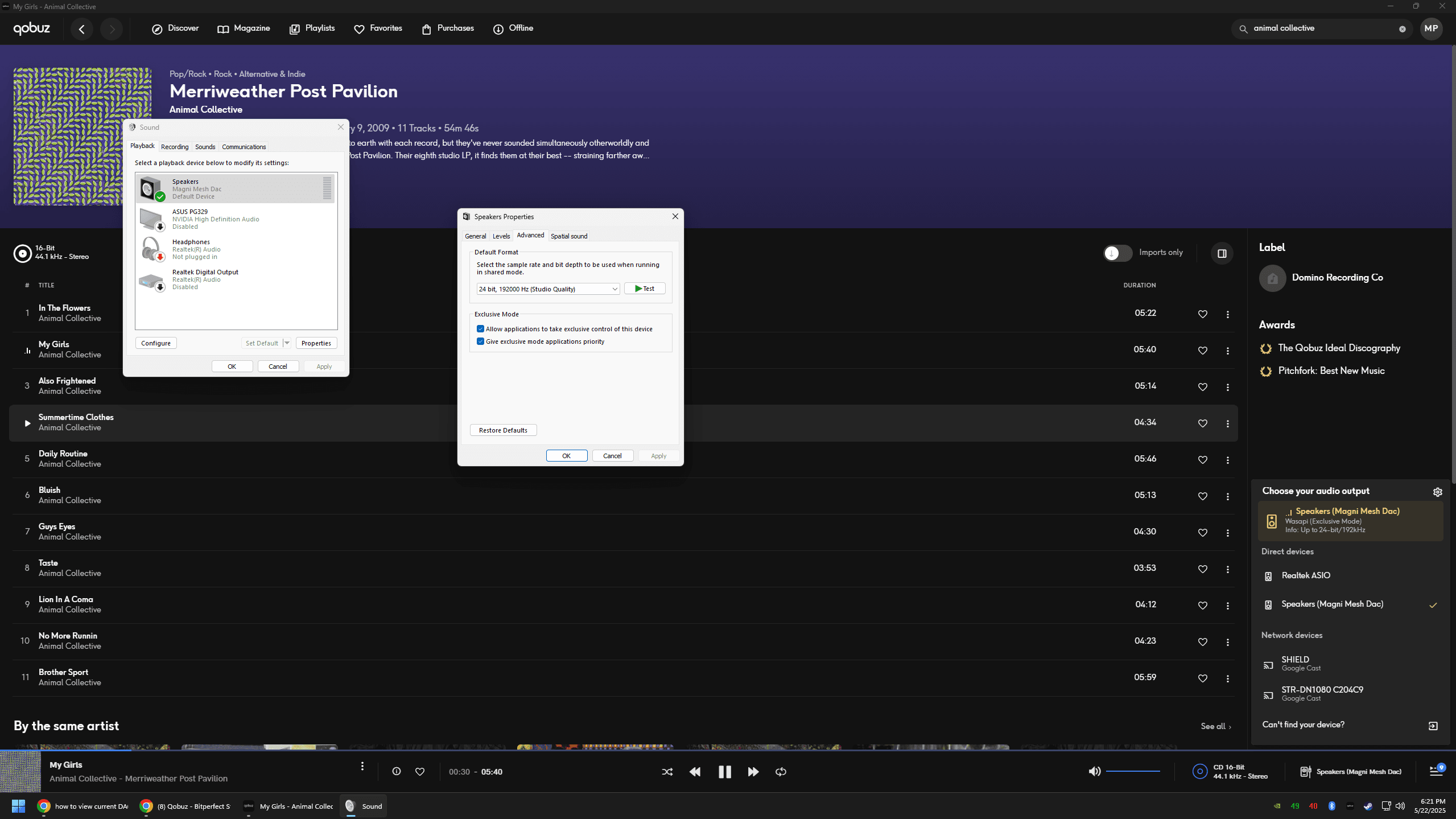 Qobuz desktop app and audio-output settings showing an external DAC